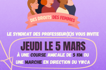 Les épinglettes du 8 mars 2026 sont arrivées!